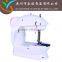 jiajie JYSM-202 fabric Professional mini automatic sewing machine for college girl