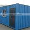 40ft shipping container house/ prefab house prices