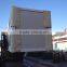 portbale toilet/movable toilet for flatpack container house/mobile toilet/ prefabricated bathroom container
