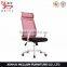 Good Quality Aluminium Feet Swivel Executive Mesh Office Chair With Headrest