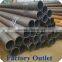 carbon steel pipe manufacturers of china