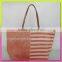 Striped jute Mosaic bag