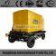 ISO 9001, CE APPROVED Factory price supply mobile type trailer type generator GOOD PRICE HIGH QUALITY IMPORTED ENGINE
