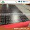 Shuttering Type 15mm Black Film Phenolic Film Faced Plywood