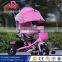 4/1 push car kids tricycle double seat / tricycle for children / three wheels baby trike with canopy