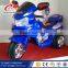 Cheapest MIni electric motorcycle car for child use/new children mini electric motor motorcycle/wholesale kid motorcycle