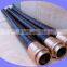 Supply dn125mm concrete pump rubber hose