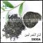 The vert de chine china green tea gunpowder tea 3505A
