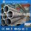 hot selling steel pipe stkm13a