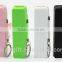 Christmas gift New Power Bank Multi Colored Gift Perfume 2600 Mah USB Portable Power Bank PayPal Promotional Gift !
