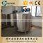 Gusu BWG1000 L chocolate storage tank for store liquor cylinder designed in Suzhou & Guangzhou