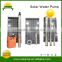direct factory sale 12 v solar water pump