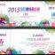 custom design thermal paper raffle tickets printed