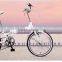 20 inch High-carbon steel folding bike 7 speed gear bicycle