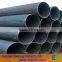 Straight Seam Pipe Price