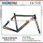 700C aluminum alloy bike frame road