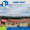 China low cost fast and quick installation labour camp