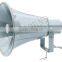 YH250T 25W 70/100V High Quality Horn Speaker with Transformer OEM Outdoor Metallic Speaker