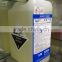 Rust Remover For EDM Wire Cut KC-12