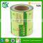 Food grade color printing multilayer sachet packaging film roll in china