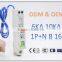 quality assurance rcbo factory price 300ma rcbo