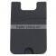 mobile phone silicone back card pouch