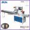 Automatic Flow Pack Machine For Cheese