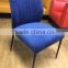 TBsuper comfortable high chair fabric cheap dining chair metal design