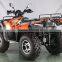 300cc 4x4 EEC ATV QUAD