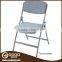 2016 Hot Folding Plastic Chair Blow Molding Plastic Chairs