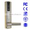 hotel lock system, key card lock,hotel card reader door lock