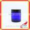 5g 10g 15g 20g 30g 50g 100g blue glass cosmetic jar for cosmetic cream jar GJ583R