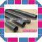 3K 50mm carbon fiber tube for reinforcement and decoration