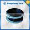 ansi class 150 flange pn16/pn10 rubber expansion joint flexible rubber coupling