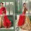 Designer Saree Online Shopping