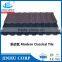 China New Design with SUNCAP Certificate Colorful Stone Coated Metal Roof Tile