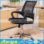 Discount Mesh Office Chair Made In China