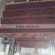0.40mm bond roof tile red shingle roofing tile