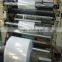 PA PE Transparent Multilayer Coextrusion Film for Vacuum Packaging