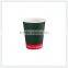 Disposable ripple wall paper cup for Christmas wholesale