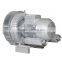 double stage high pressure blowing air pump