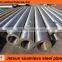 large diameter DN 1400 LSAW carbon steel pipe