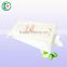 Water seal air sickness paper bag