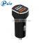 Input 12V-24V Charger Low Price Mobile Charger in China Handy Charger