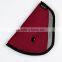 Nylon Child seat belt adjuster seat belt triangle fixator