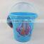 2015 hot sell competitive price plastic summer beach bucket Y6863382,with EN71/6P/ASTM/HR4040