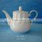 China supplier factory direct 2016 Porcelain tea pot for hotel and restaurant