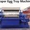 egg tray making machine with brick drying system