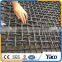 Trade Assurance quarry screen mesh, square wire mesh
