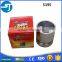 12hp diesel engine widely used high efficient parts S195 cylinder liner kit